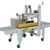 封箱機(jī)該如何選用合適的紙箱