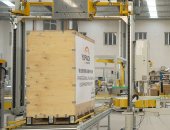 PET帶立式托盤(pán)穿劍自動(dòng)捆扎機(jī)