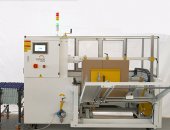 紙箱自動開箱機(jī)