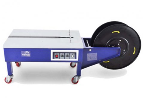 豪華型低臺半自動打包機 YS-B1